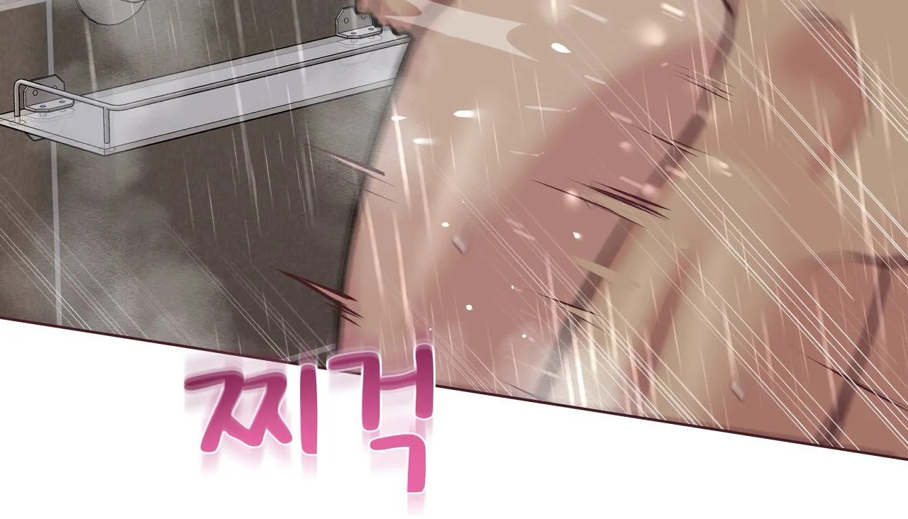 169P - 幸运的男人