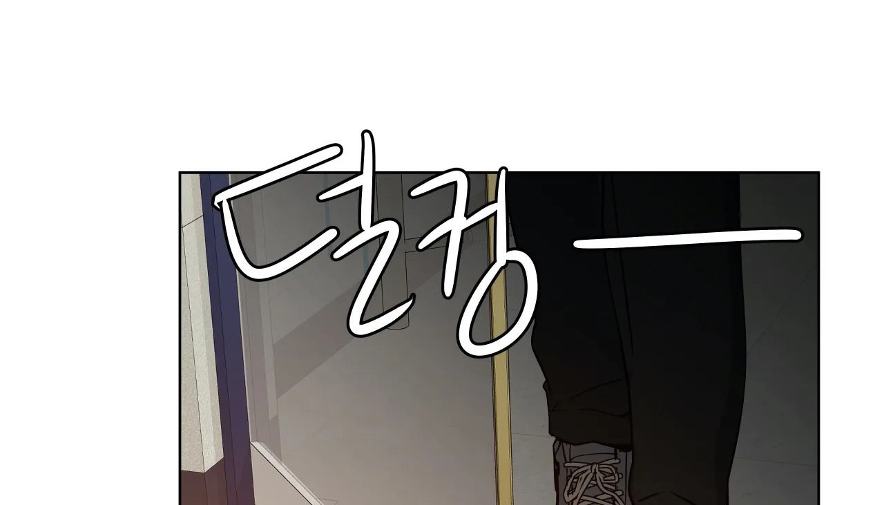 189P - 幸运的男人
