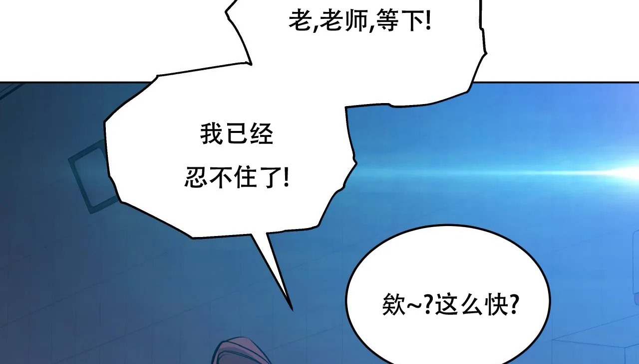 19P - 幸运的男人