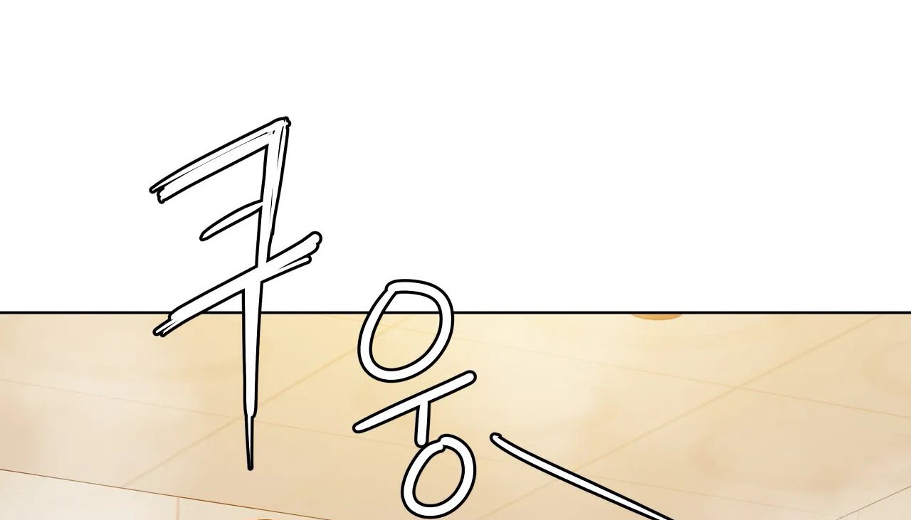 200P - 幸运的男人
