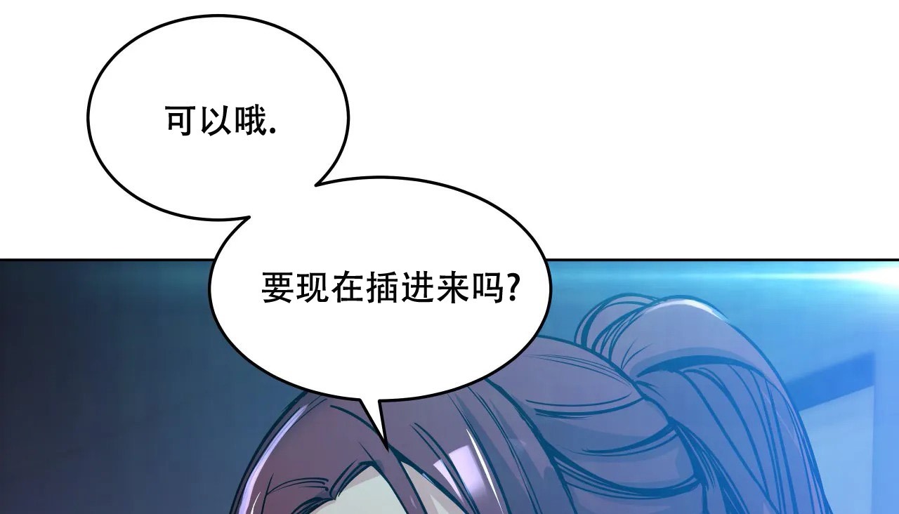 22P - 幸运的男人