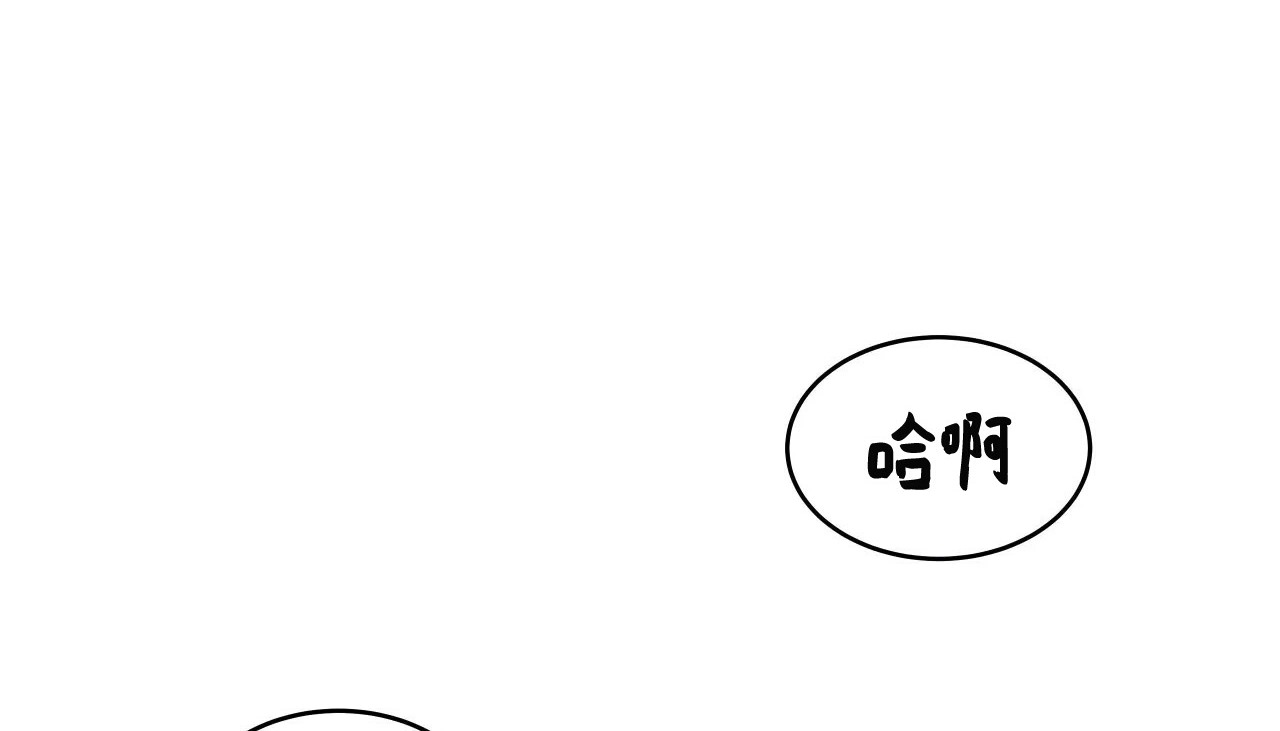 25P - 幸运的男人