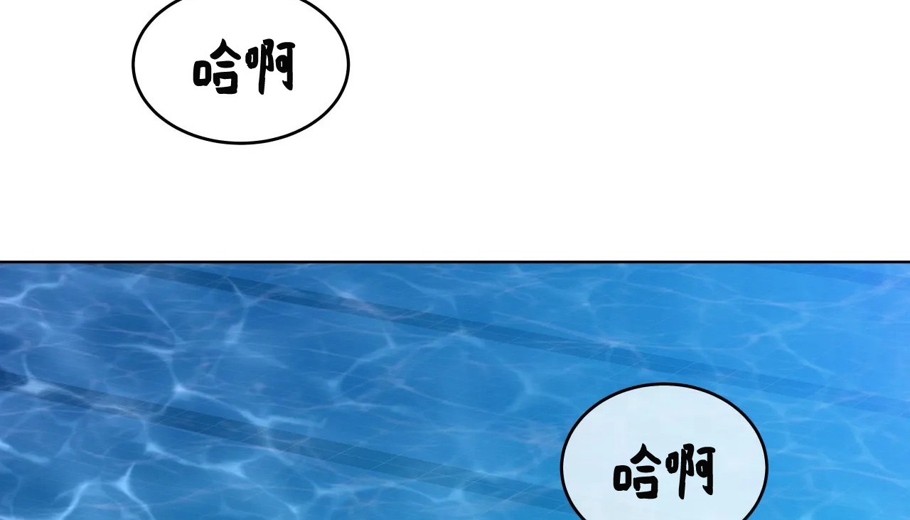 26P - 幸运的男人