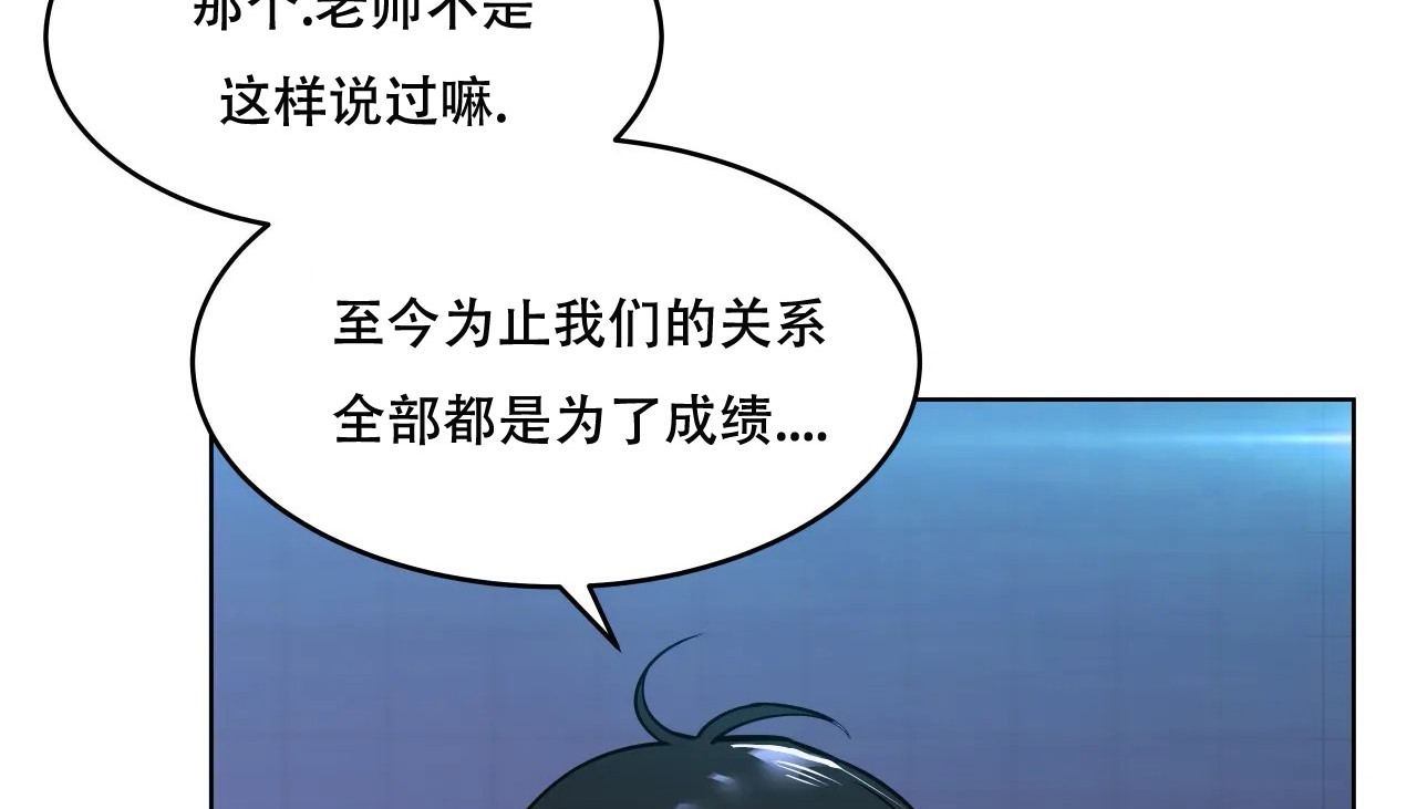 47P - 幸运的男人