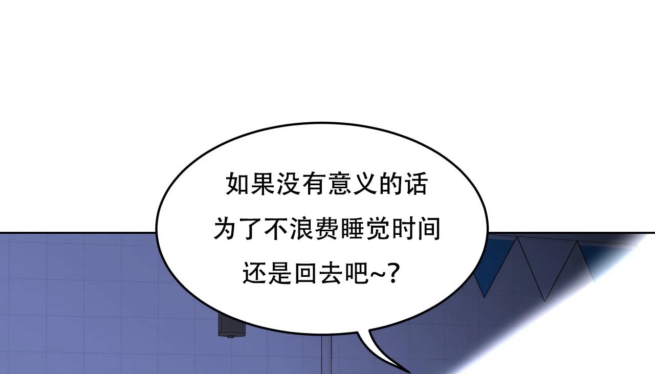 53P - 幸运的男人