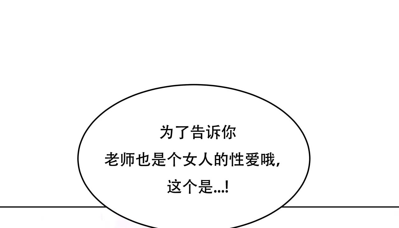 65P - 幸运的男人