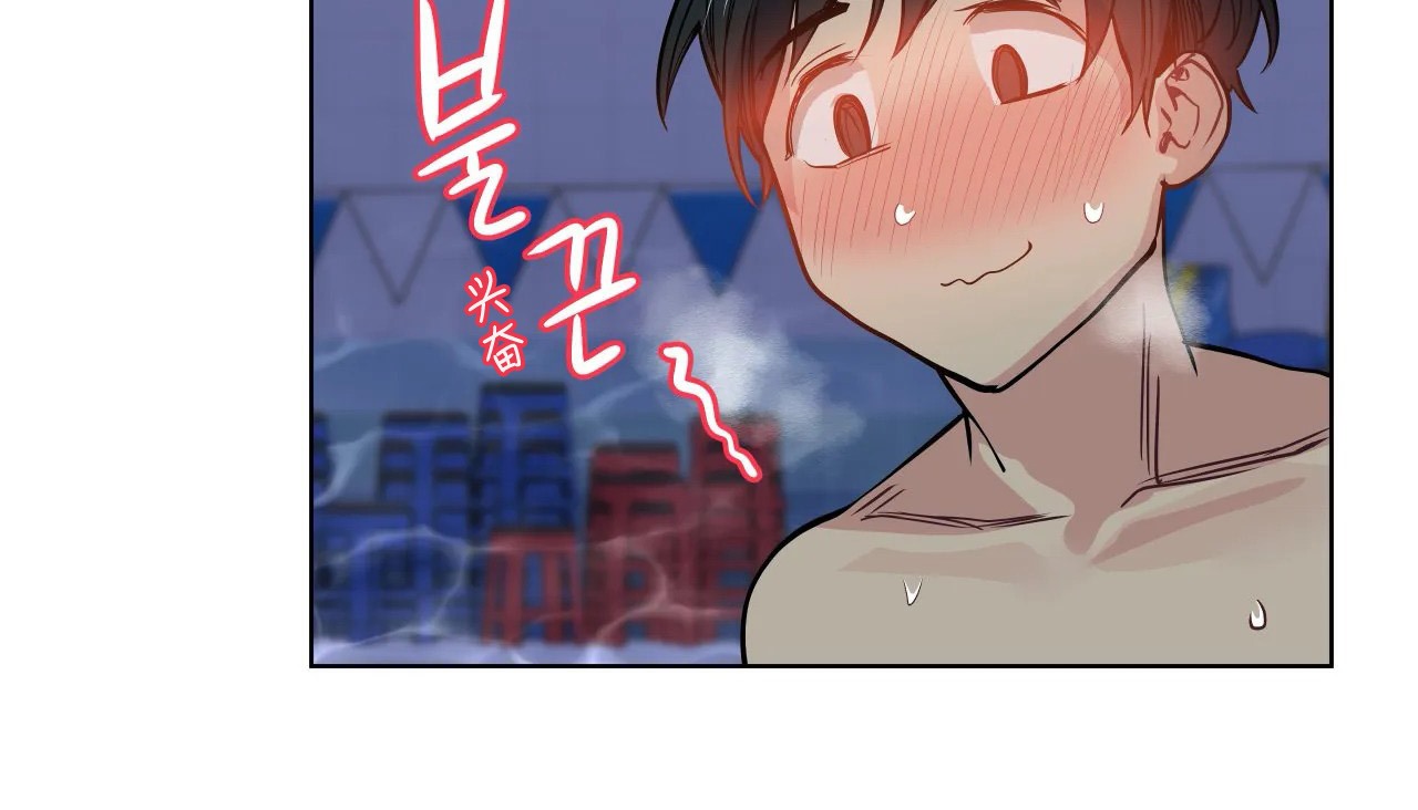 73P - 幸运的男人