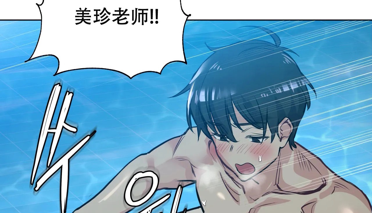 75P - 幸运的男人