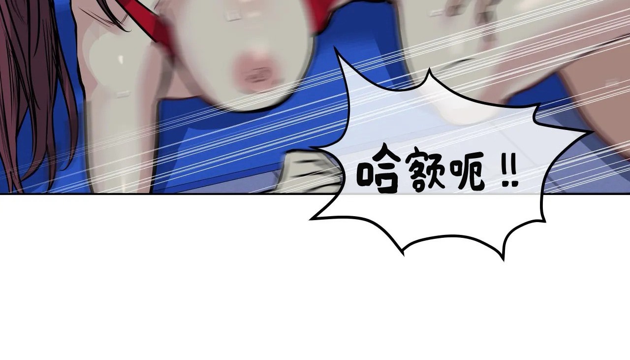 77P - 幸运的男人