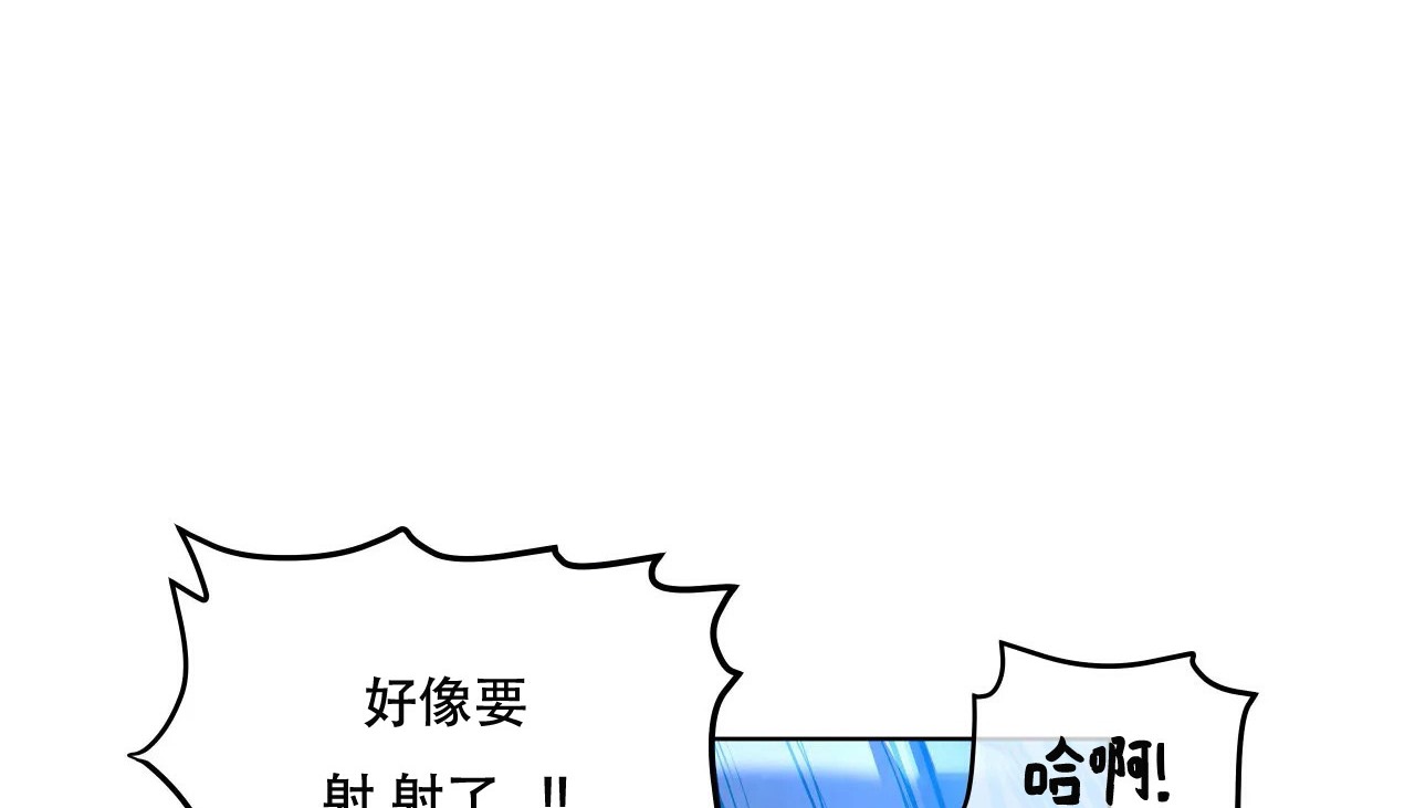 95P - 幸运的男人