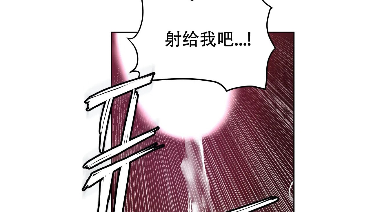 98P - 幸运的男人