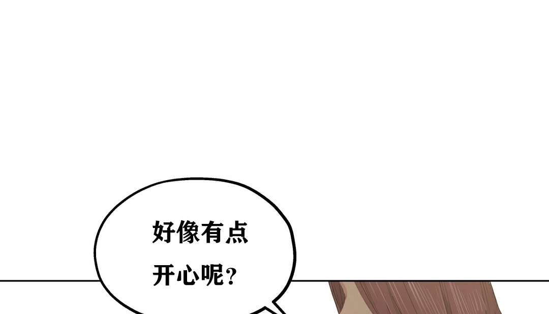 104P - 幸运的男人