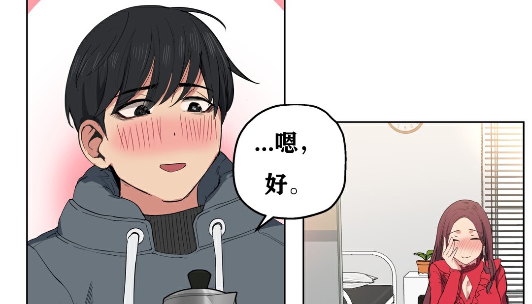 113P - 幸运的男人
