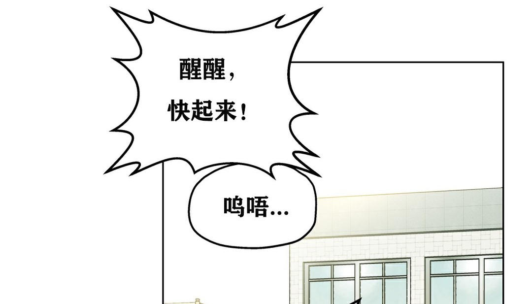 11P - 幸运的男人
