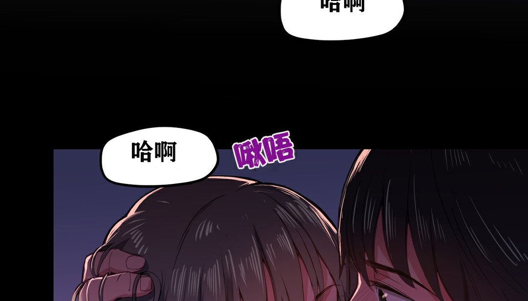 124P - 幸运的男人