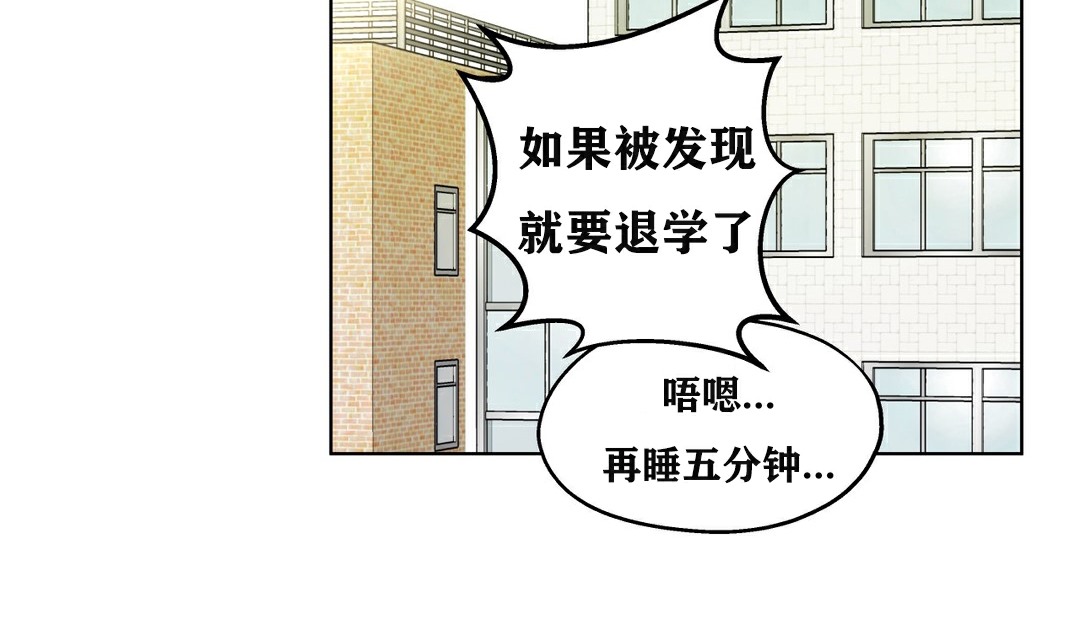 12P - 幸运的男人