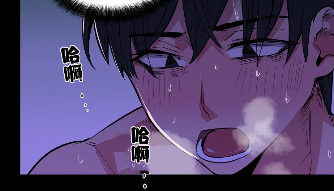 135P - 幸运的男人