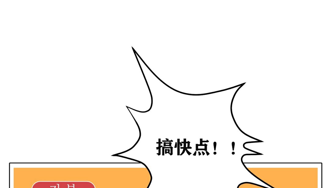 13P - 幸运的男人