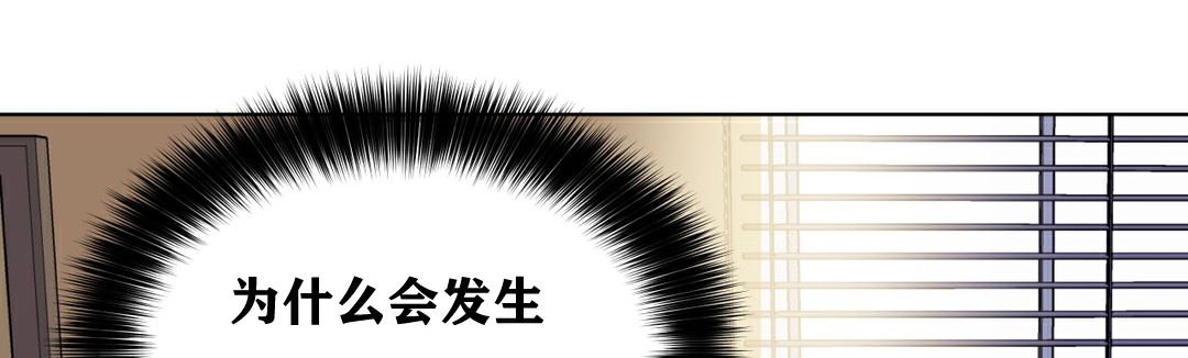 141P - 幸运的男人