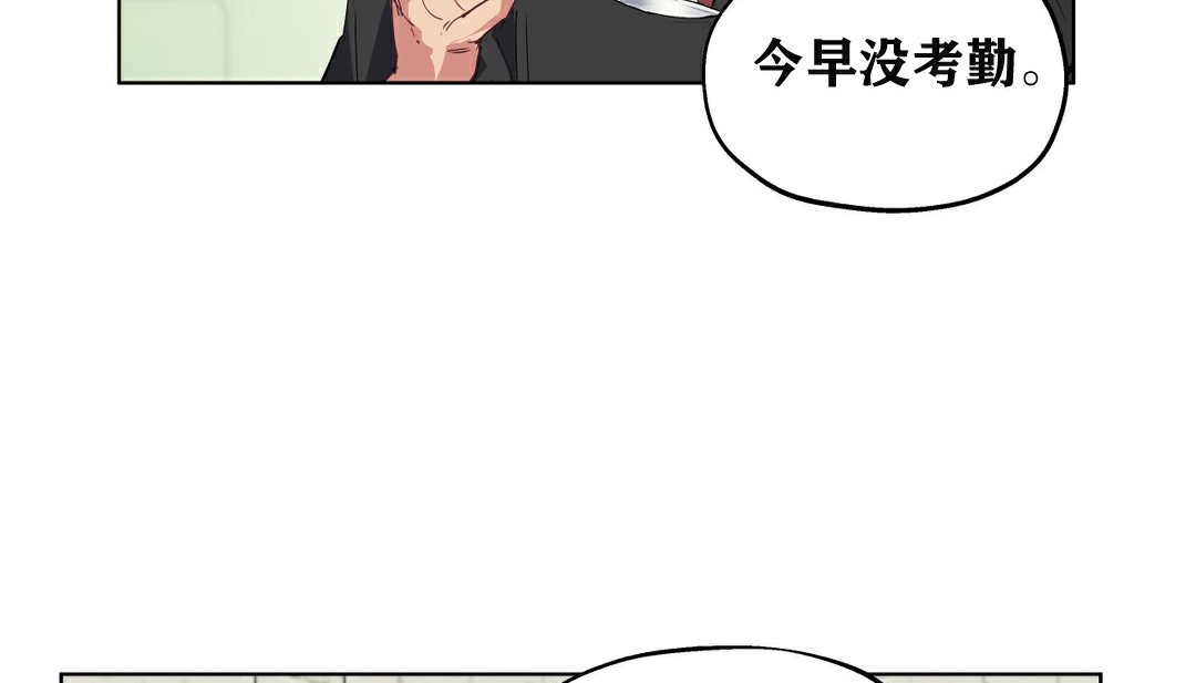 17P - 幸运的男人