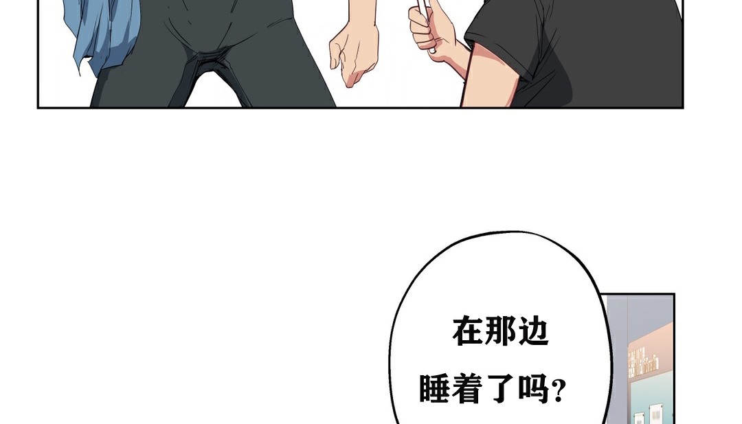 19P - 幸运的男人