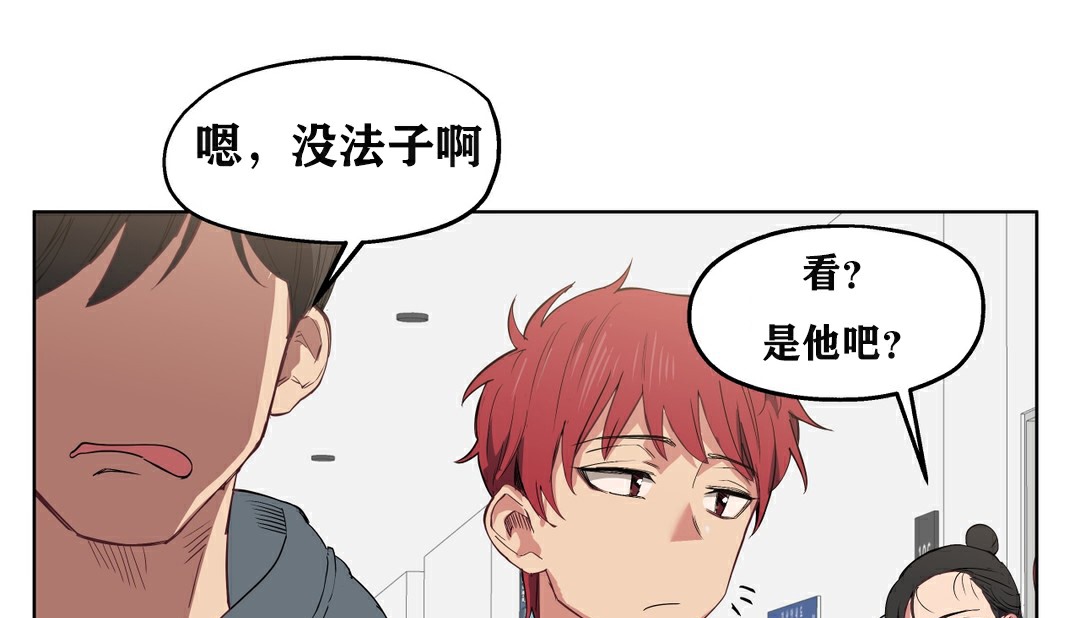 43P - 幸运的男人