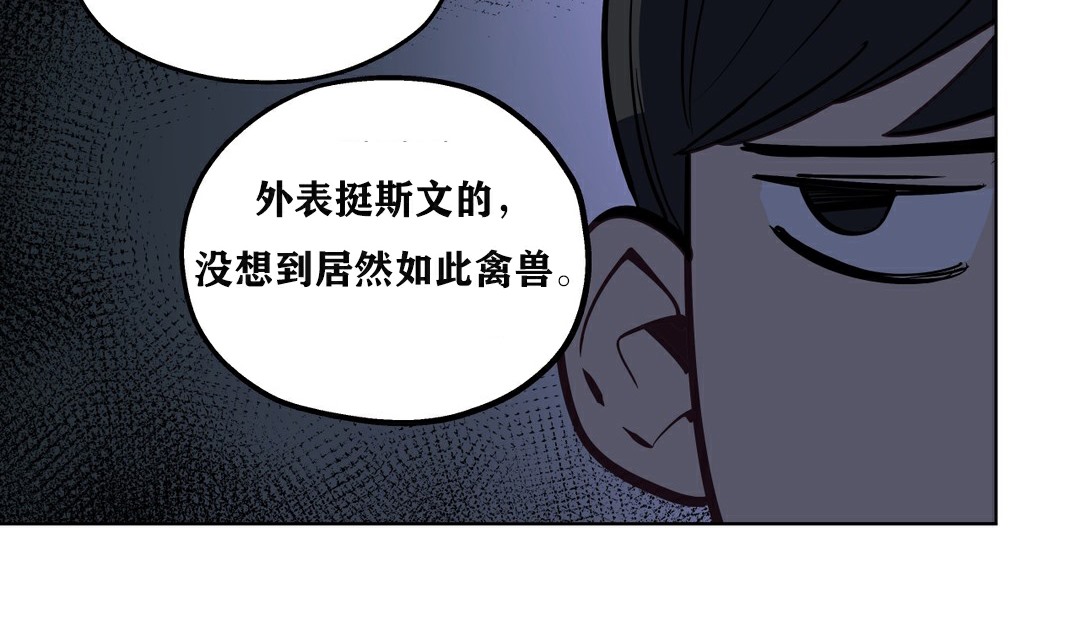 47P - 幸运的男人