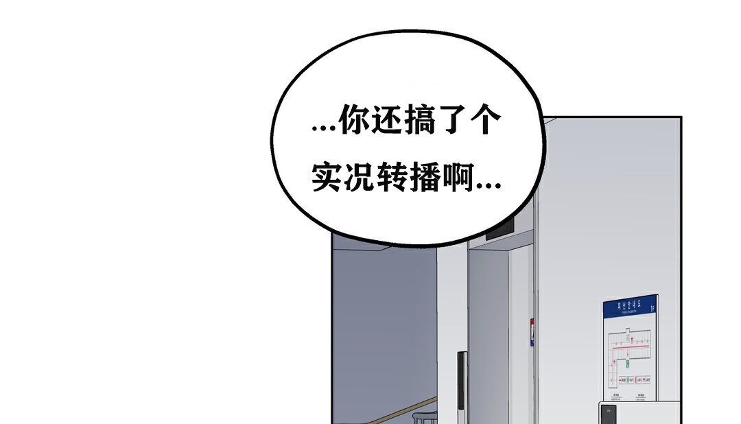 50P - 幸运的男人