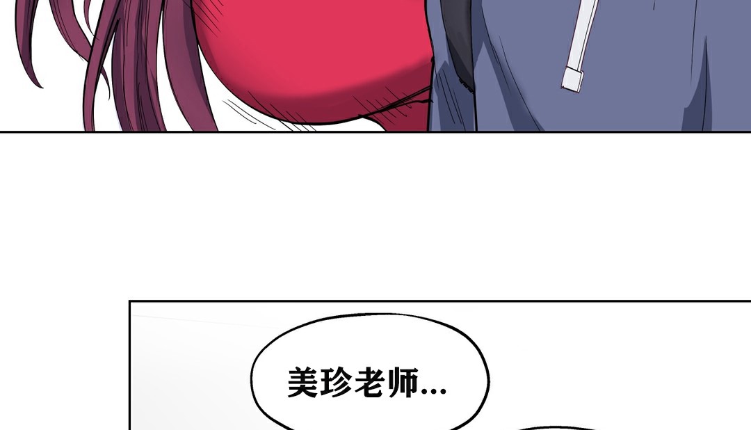 57P - 幸运的男人