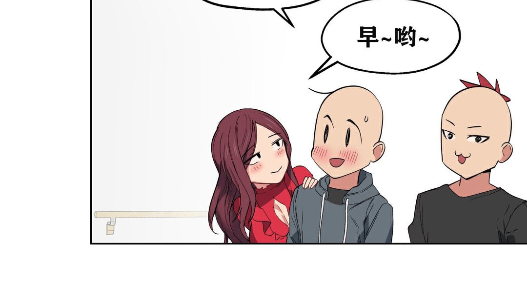 58P - 幸运的男人