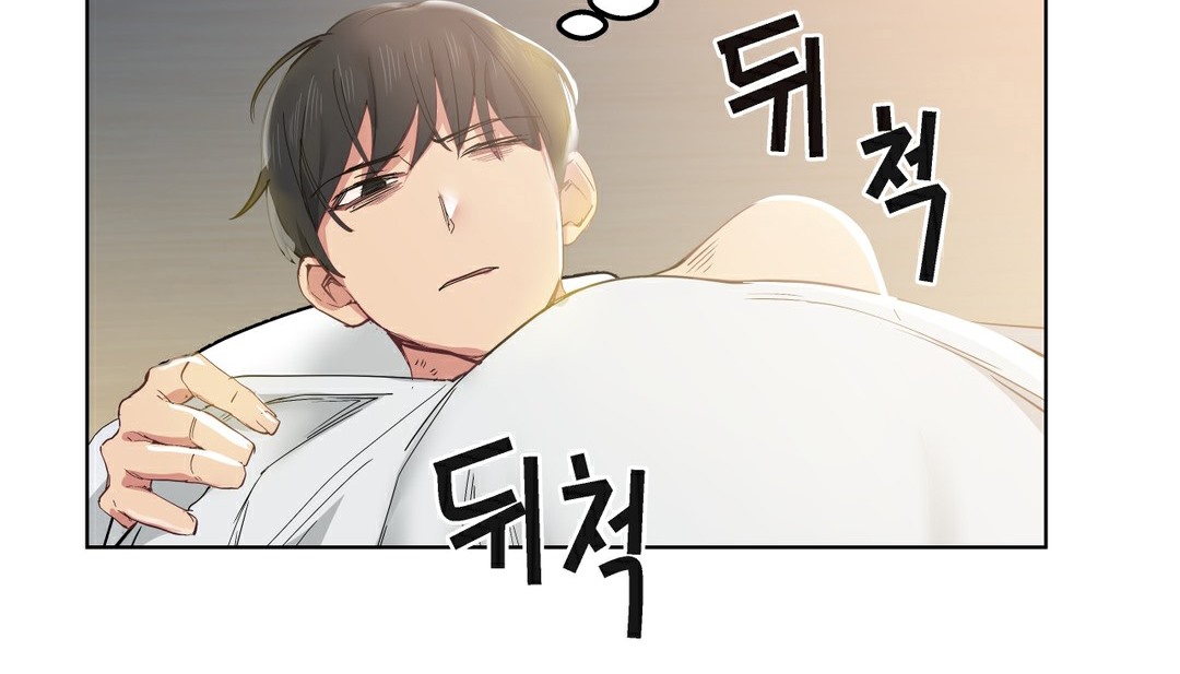 5P - 幸运的男人