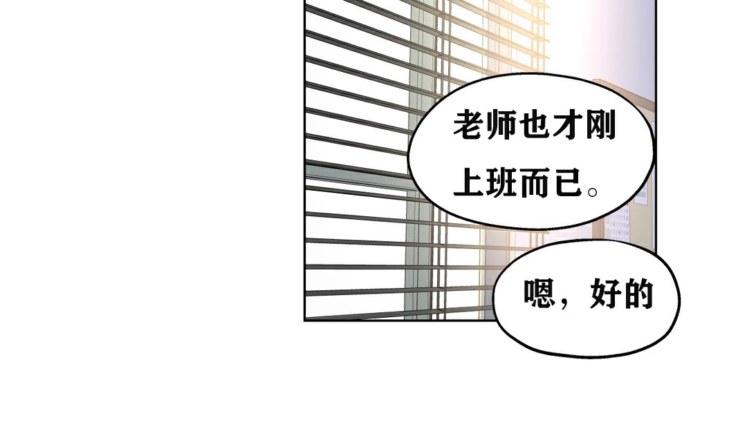 64P - 幸运的男人
