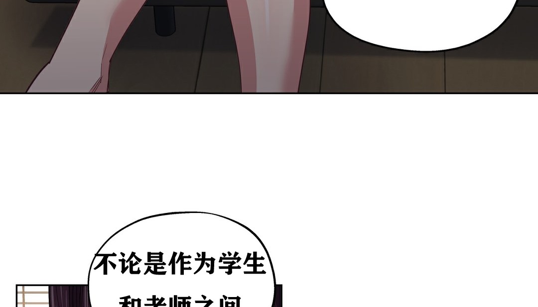 73P - 幸运的男人