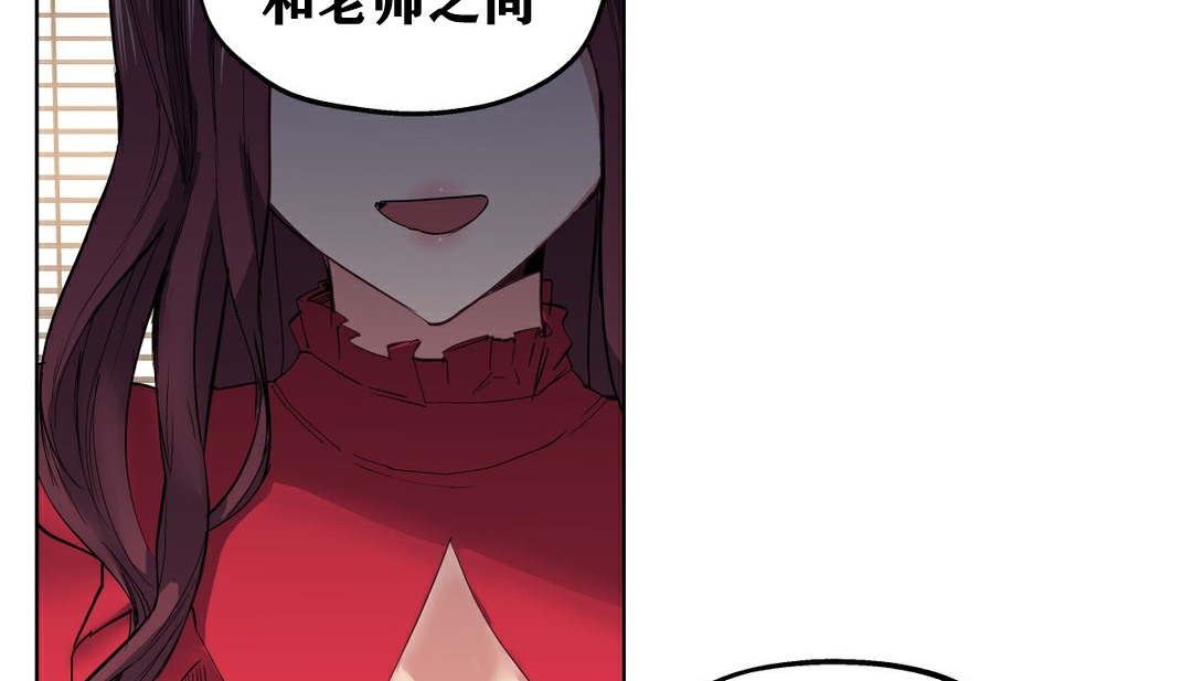 74P - 幸运的男人