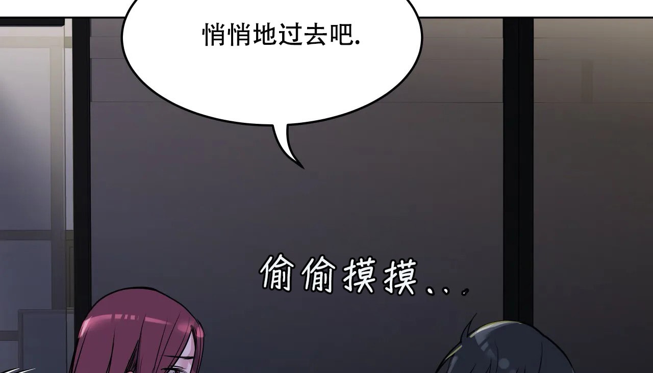 127P - 幸运的男人