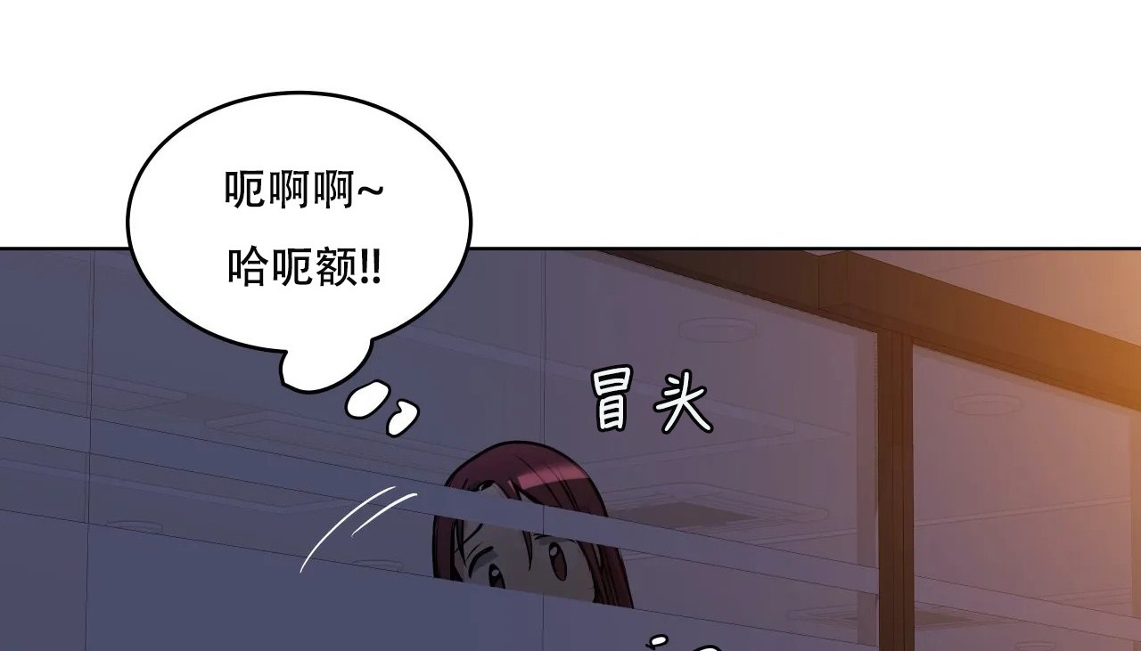 133P - 幸运的男人