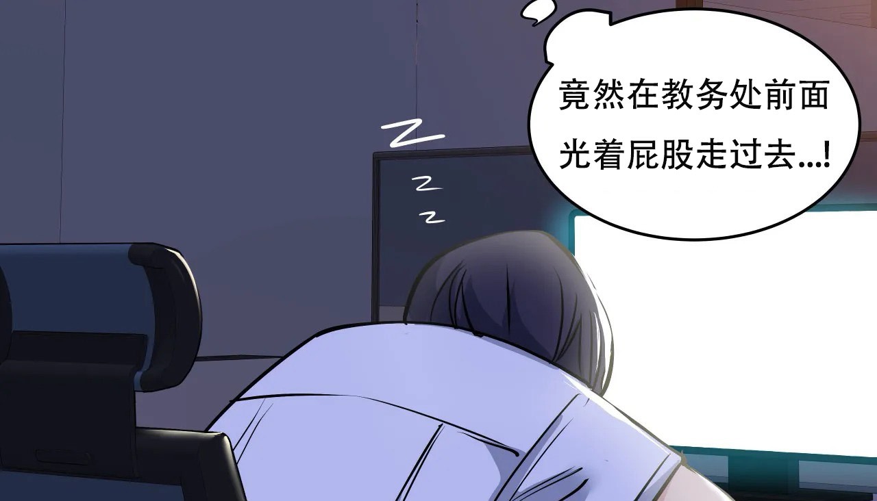 134P - 幸运的男人