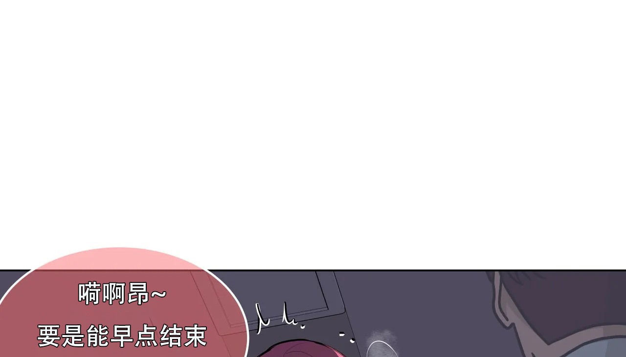 141P - 幸运的男人