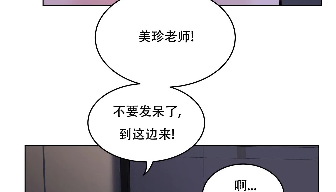 149P - 幸运的男人