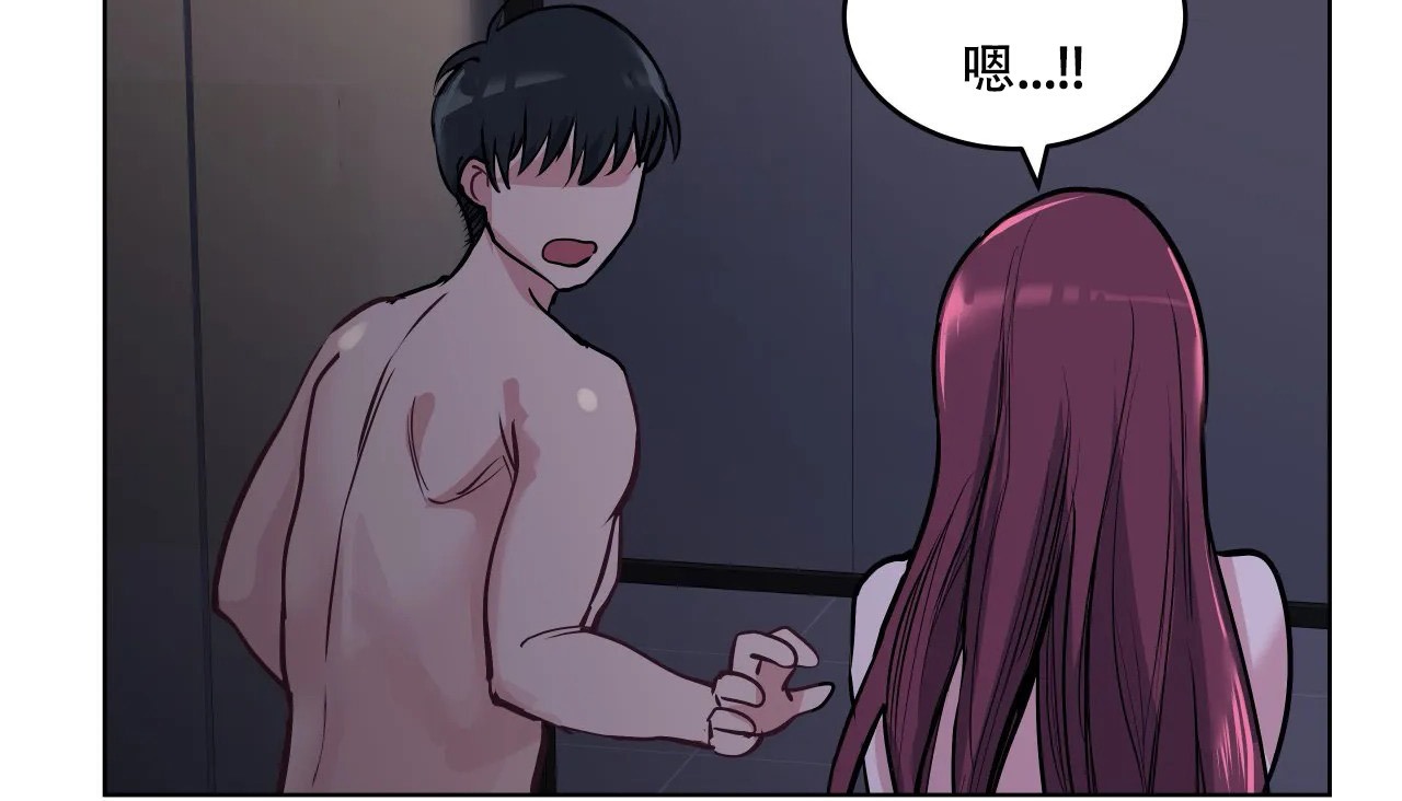 150P - 幸运的男人