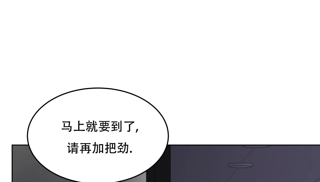 151P - 幸运的男人