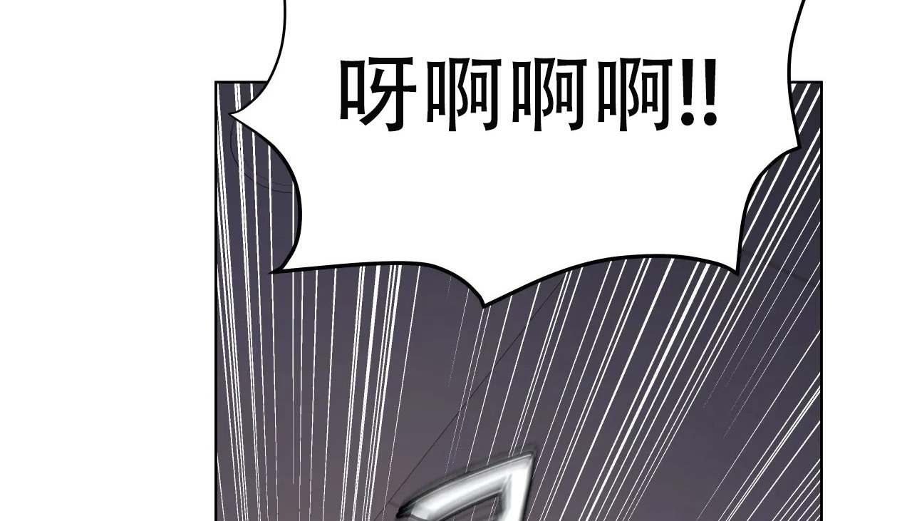 158P - 幸运的男人