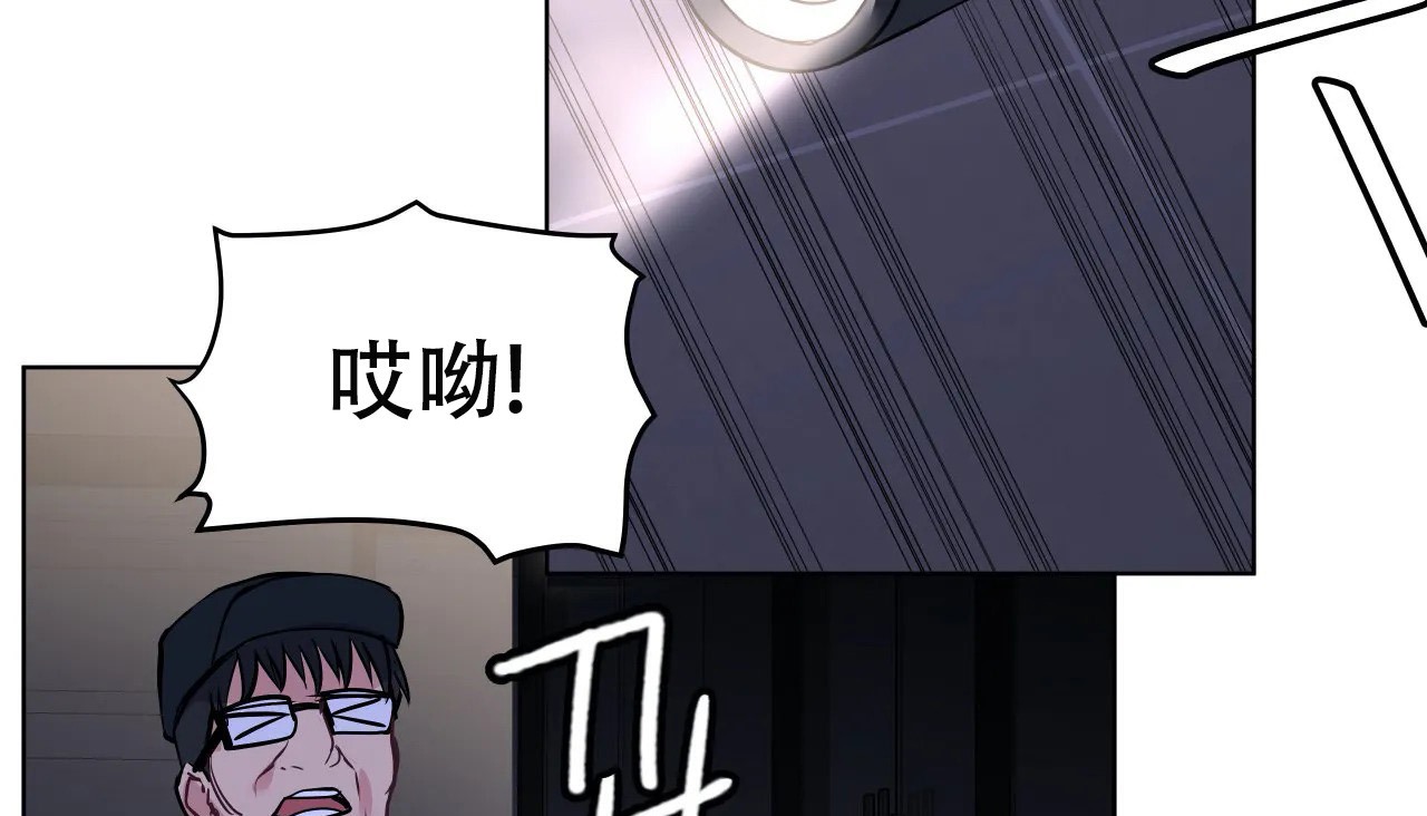 162P - 幸运的男人
