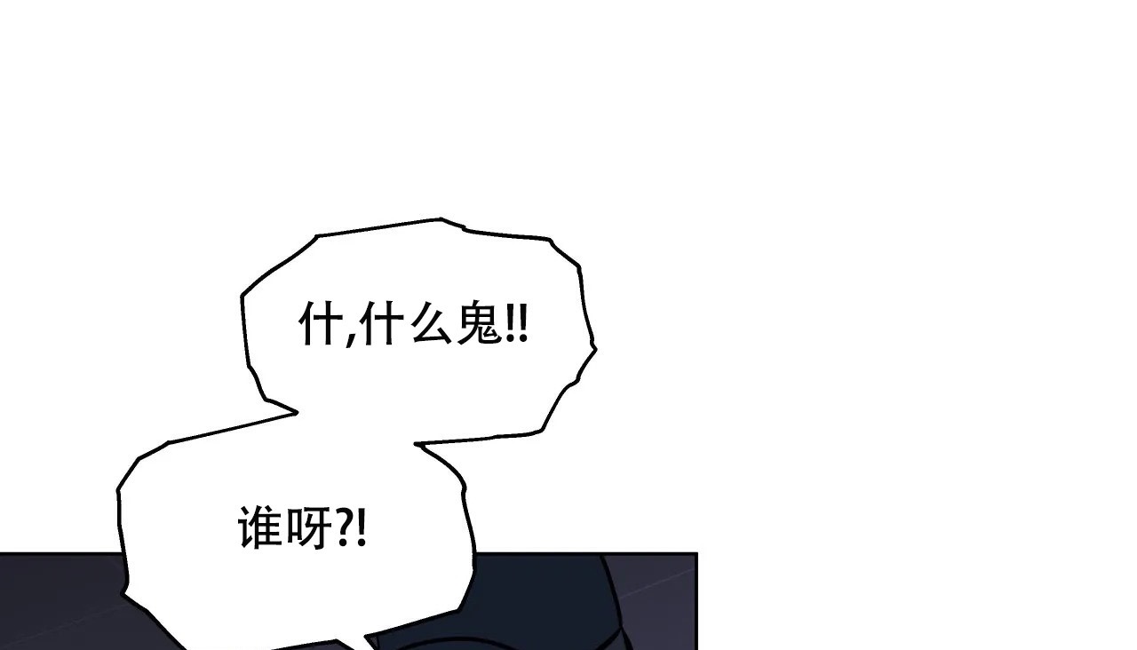 164P - 幸运的男人
