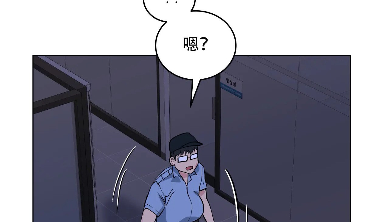 167P - 幸运的男人