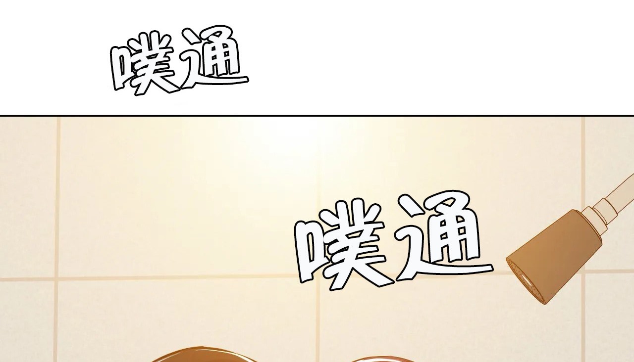 23P - 幸运的男人