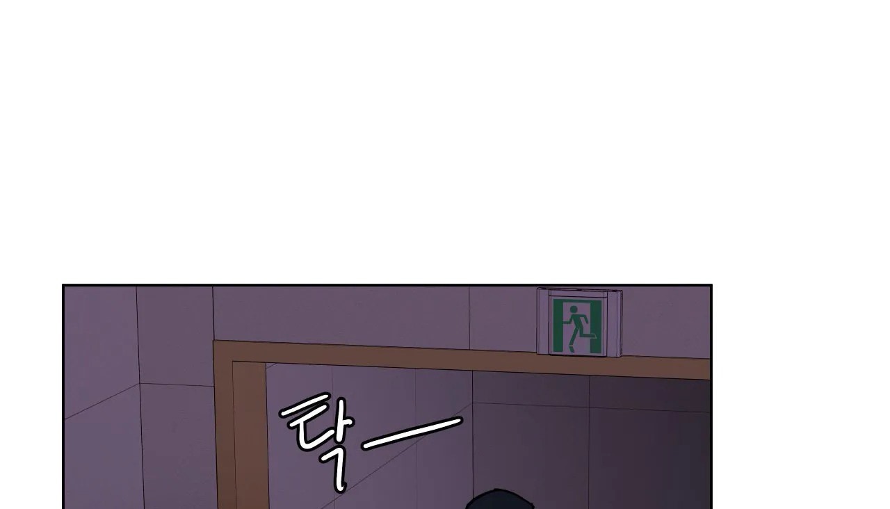 43P - 幸运的男人