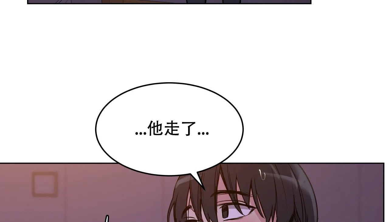 45P - 幸运的男人