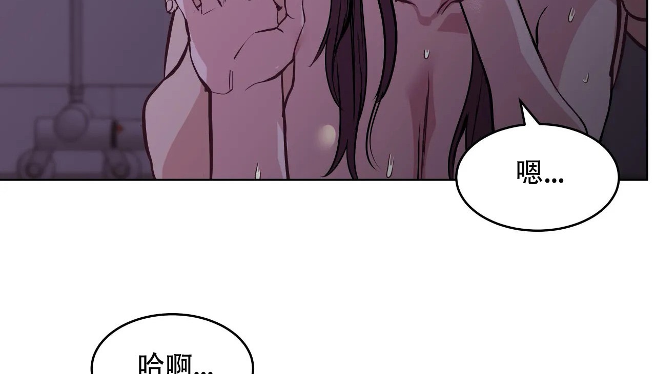 47P - 幸运的男人