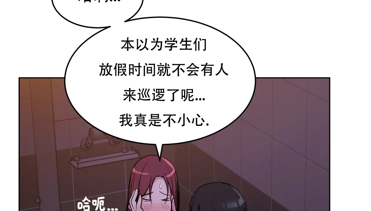 48P - 幸运的男人